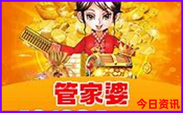 来宾金秀旅游攻略必去景点