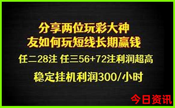 五日游自助旅游攻略