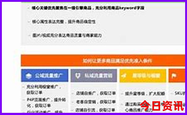 武汉值得去的景点有哪些